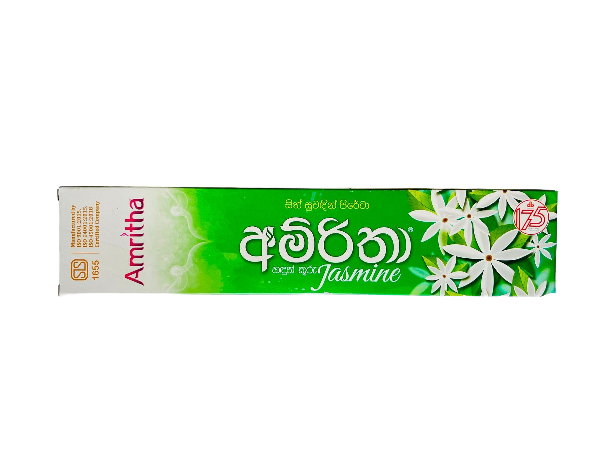 Amritha Incense Sticks Jasmine